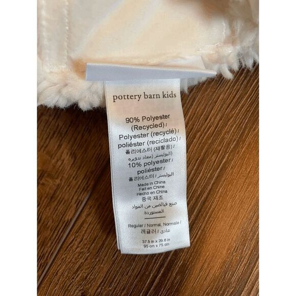 Pottery Barn Kids Anywhere Beanbag™, Sherpa Baseball Cover Only - Picture 3 of 5